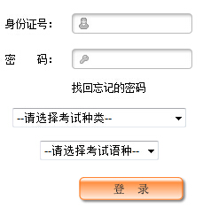 2016��10���½��Կ���(b��o)��������_(k��i)ͨ �c(di��n)���M(j��n)��