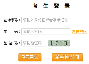 2016��10�������Կ���(b��o)��������_ͨ �c(di��n)���M(j��n)��