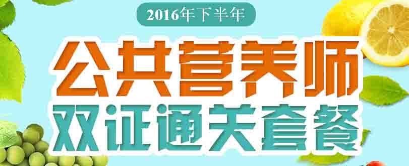 2016��11�±��������I�B(y��ng)����(b��o)���Y�񌏲�9��29�ս�ֹ