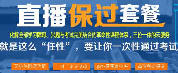 2016��11�±���������ԃ������(j��)��(b��o)�����