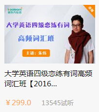 ����2016�°����ļ���ԇ�r�g�����}�ͷ�?j��n)?sh��)����