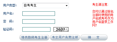 2016��10�������Կ�����������_ͨ �c(di��n)���M(j��n)��