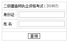 ����Ϣ���������¿�ԇ�W(w��ng)�����ɿ�(j��)��ԃ(x��n)?n��i)�?�_(k��i)ͨ�ˣ�