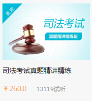 2016��(gu��)��˾����ԇ���󱾣���Ӱ棩