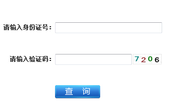 2016�꽭�K�P�ݶ������쎟�ɿ���ԃ�r�g��8��26��