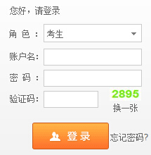 2016��10���ຣ�Կ�����������_ͨ �c���M(j��n)��