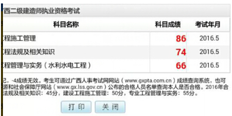 �V�����¿�ԇ�W(w��ng)��2016������ɿ�(j��)��ԃ�W(w��ng)վ