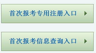 2016��10������Կ���(b��o)��������_(k��i)ͨ �c(di��n)���M(j��n)��