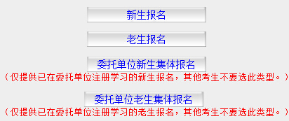 ���Ͽ�ԇ�֣�2016��10�º����Կ�����������_ͨ �c���M��