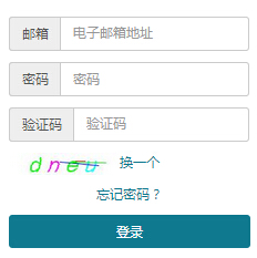 ����2016��10���Կ���(b��o)��ϵ�y(t��ng)�����_ͨ��