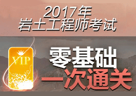 2016�½��r�����̎��ɿ���ԃ?n��i)�?></a></span>
						<span id=