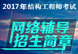 2016��(n��i)�ɹ�һ��(j��)ע��(c��)�Y(ji��)��(g��u)���̎��ɿ�(j��)��ԃ?n��i)�ڌ��?2����Ѯ�_(k��i)ͨ