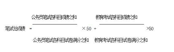 2016���㽭�����ɾ��ɿ�Ӌ�㷽��