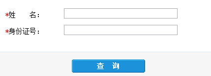 2016������l(w��i)��Ӌ��ϵ�и߼��Q�u��?f��)���C�ϳɿ������C����ӡ��� ���_ͨ