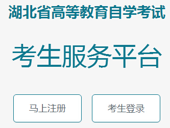 ����ʡ������ԇԺ2016��10�º����Կ��W(w��ng)�ψ�(b��o)��ϵ�y(t��ng)