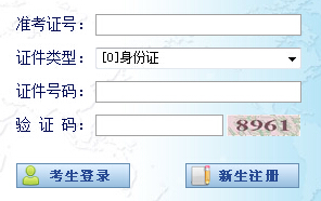 2016��10�����Կ��ʿ��C��ӡ��ڣ����_ͨ��