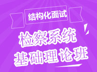 2017�������ɾ���ԇ���ɣ����𡱳����ĸ߷��{(di��o)��