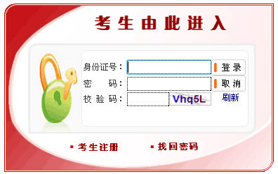 �½�2017���ҹ���(w��)�T�����r�g�������������