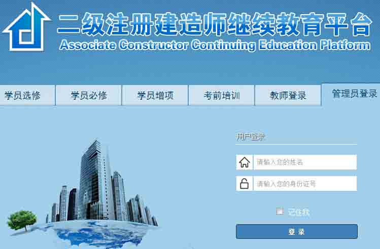 ���Ķ���(j��)���쎟�^�m(x��)������ԃ?n��i)�?></a></span>
						<span id=