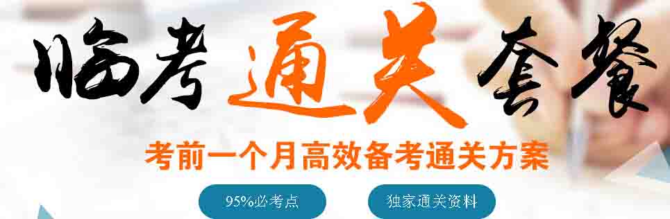 2016��11�º��������YԴ��������ԇ�r(sh��)�g��11��20��