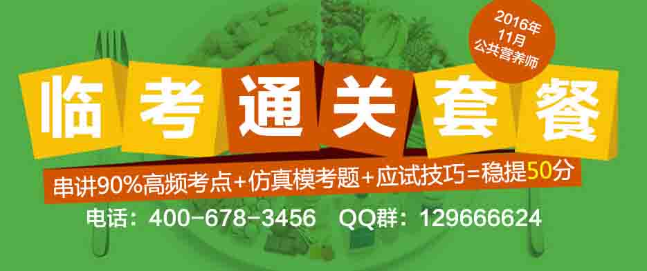 �o(w��)�n���W(w��ng)�װl(f��)2016��11�¹����I(y��ng)�B(y��ng)���ļ�(j��)��ԇ���}����