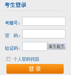 2016��10�º����Կ���(zh��n)���C��ӡ��ڣ����_ͨ��