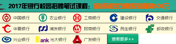 2017������r(n��ng)��������У�@��Ƹ1761�˹���