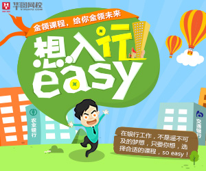 2016�����r(n��ng)��������(li��n)������Ƹ����