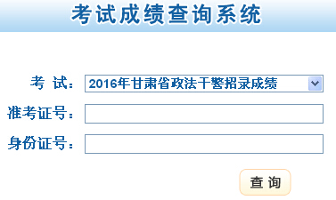 2016����C�����ɾ��ɿ�(j��)��ԃ?n��i)�ڣ����_ͨ��