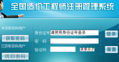 �ӱ���r���̎�ע�Թ���ϵ�y(t��ng) �c���M(j��n)��