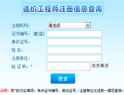 �ӱ���r���̎�ע����Ϣ��ԃ?n��i)�?�c���M(j��n)��