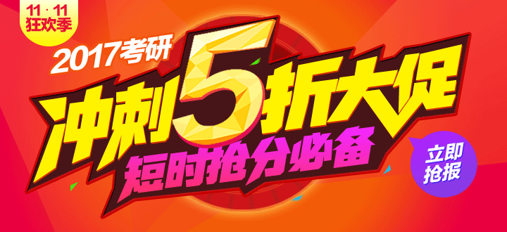 2017�Ї��r(n��ng)�I(y��)��W(xu��)�о����F(xi��n)���_�J�r�g��2016��11��10��-12�գ�������