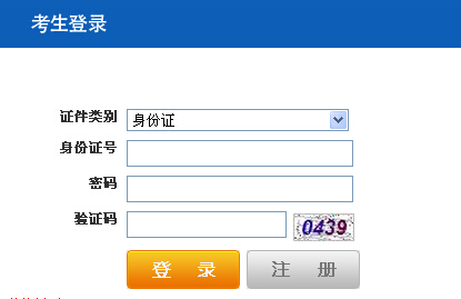 2016������������ɾ���ԇ�ɿ�(j��)��ԃ?n��i)�?></a></span>
<span id=