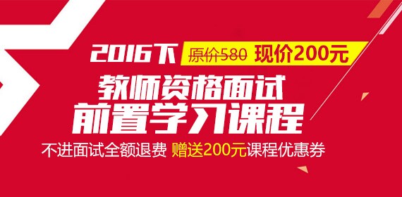 2016�°���ɽ�|�R��40667�˅��ӽ̎��Y��ԇ