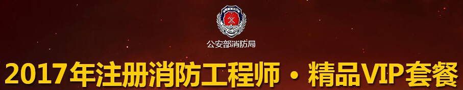 2016����һ��ע���������̎��ɿ���ԃ?n��i)�ڌ��?017��1����Ѯ�_ͨ