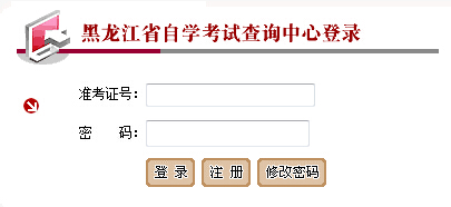 2016��10�º������Կ��ɿ���ԃ?n��i)�����_ͨ �c���M(j��n)��