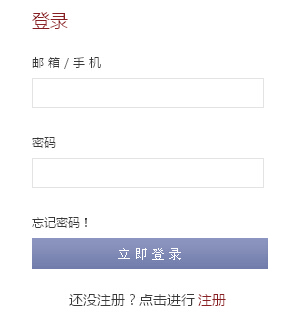 2017��8��27���ИI(y��)�پW(w��ng)�������