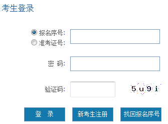 2017��4���F���Կ���(b��o)��ϵ�y(t��ng)�����_ͨ��