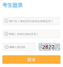 2017��1�½��K�Կ���(b��o)��������_(k��i)ͨ �c(di��n)���M(j��n)��