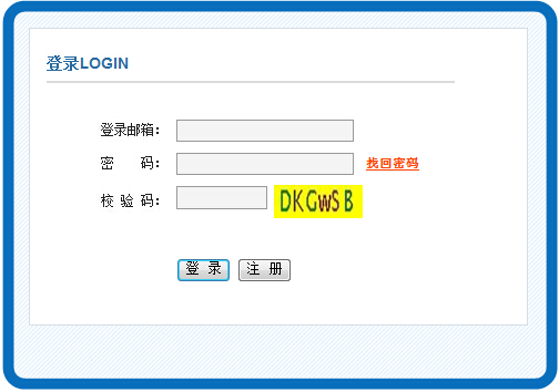 2020�ꌎ���l(w��i)�����I(y��)���g(sh��)�Y��ԇ��(b��o)����ڣ��Ї�(gu��)�l(w��i)���˲žW(w��ng)www.21wecan.com
