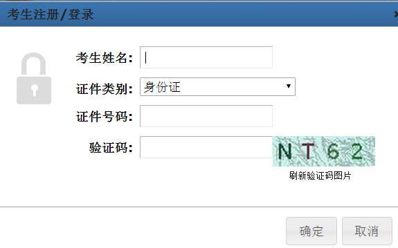 2017������������쎟������� ����ʽ�_ͨ