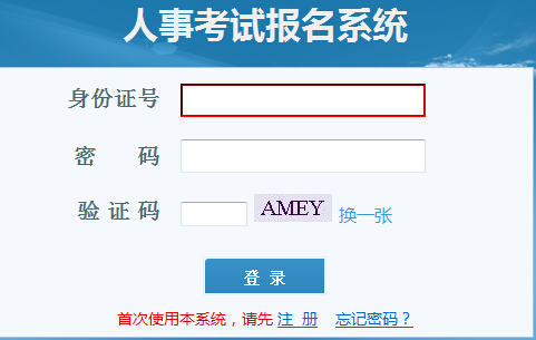 2017�꺣�϶���(j��)���쎟��(b��o)����� ����ʽ�_ͨ