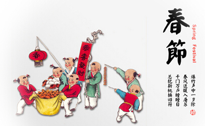 2017�u�괺��(ji��)��˾��������R�~��ȫ