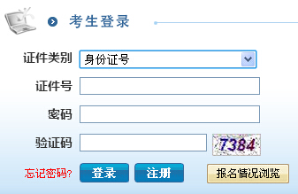 2017�꽭�K�о���(b��o)�����