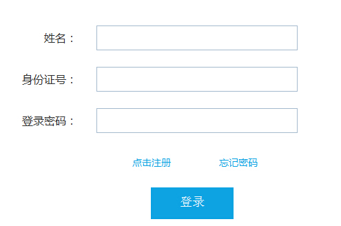 ��С�W(xu��)�̎��Y���C��ԇ�W(w��ng)��2017�°����(n��i)�ɹŽ̎��Y���C��(b��o)�����