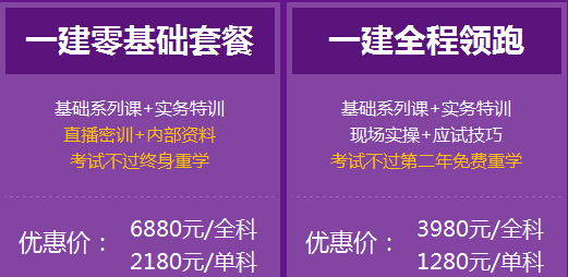 2016���K̩��һ��(j��)���쎟�C���I(l��ng)ȡ�r(sh��)�g5����Ѯ