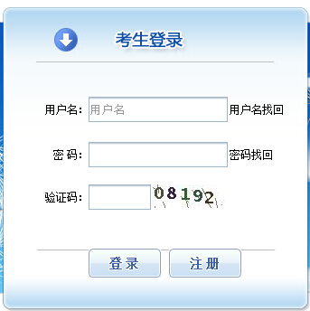 2017�ꌎ����ԃ���̎���(b��o)����� ����ʽ�_ͨ