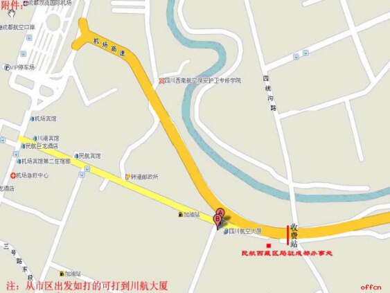 ���������΅^(q��)������2017���(gu��)�ҹ���(w��)�T��ԇ�r(sh��)�g����ԇ����