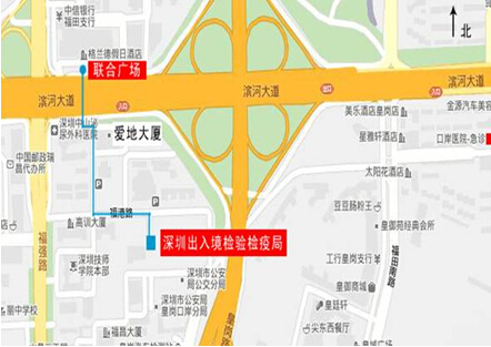 ���ڳ��뾳�z�z�߾�2017����ҹ���(w��)�T��ԇ�r�g����ԇ����