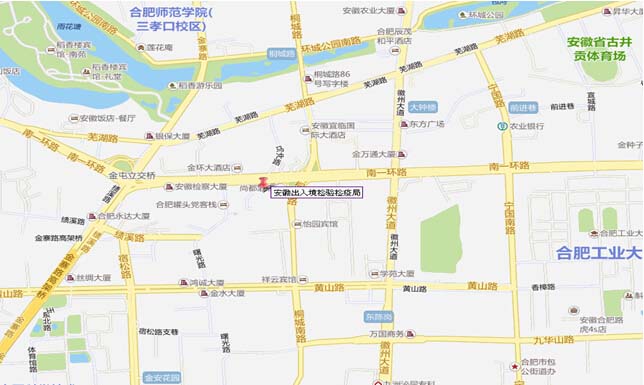 ���ճ��뾳�z�(y��n)�z�߾�2017����ҹ���(w��)�T��ԇ�r(sh��)�g����ԇ����